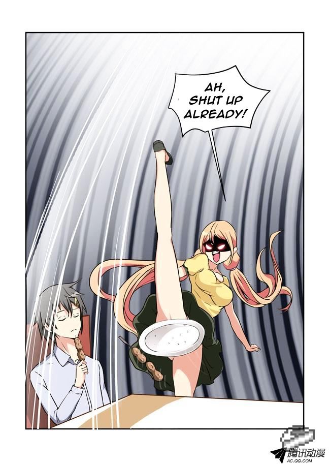 I Am A Killer Maid Chapter 25 page 8 - Chapter 25 : A Date With A Guru (4)