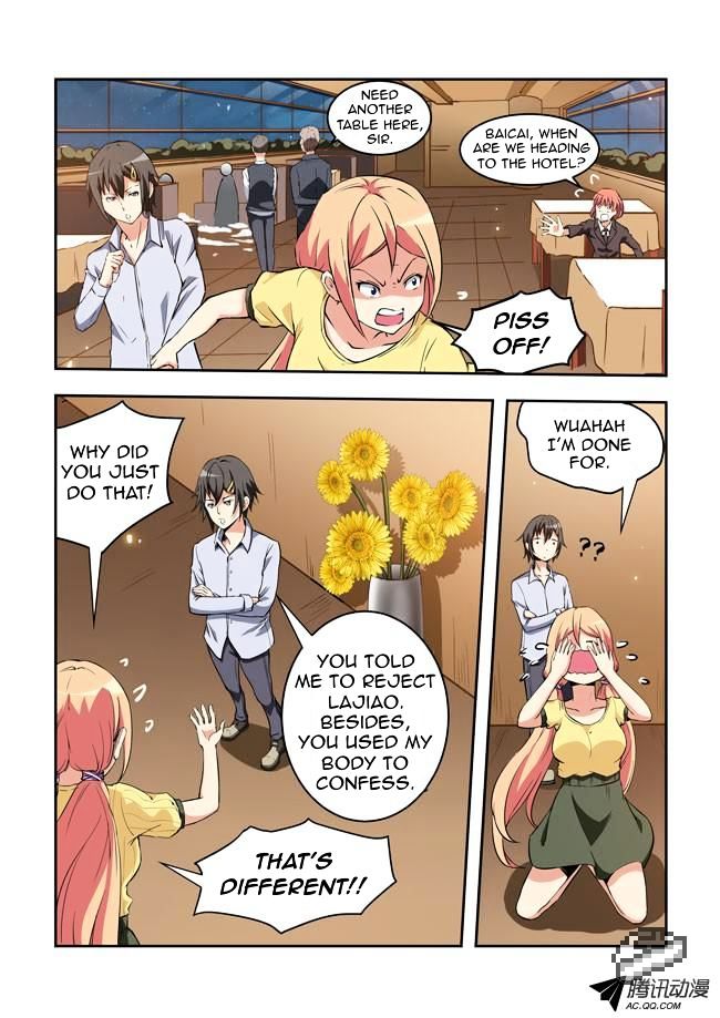 I Am A Killer Maid Chapter 26 page 10 - Chapter 26 : A Date With A Guru (5)
