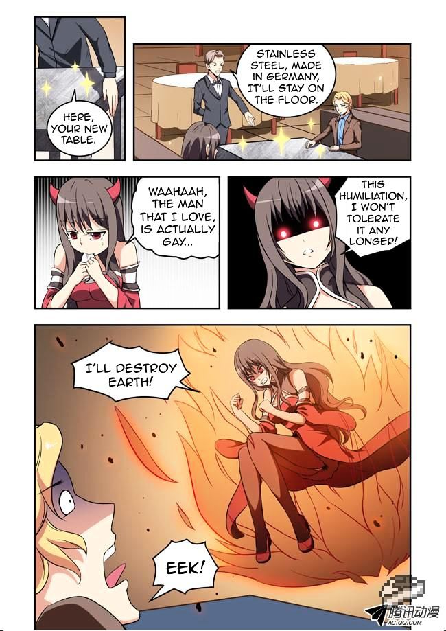 I Am A Killer Maid Chapter 26 page 11 - Chapter 26 : A Date With A Guru (5)