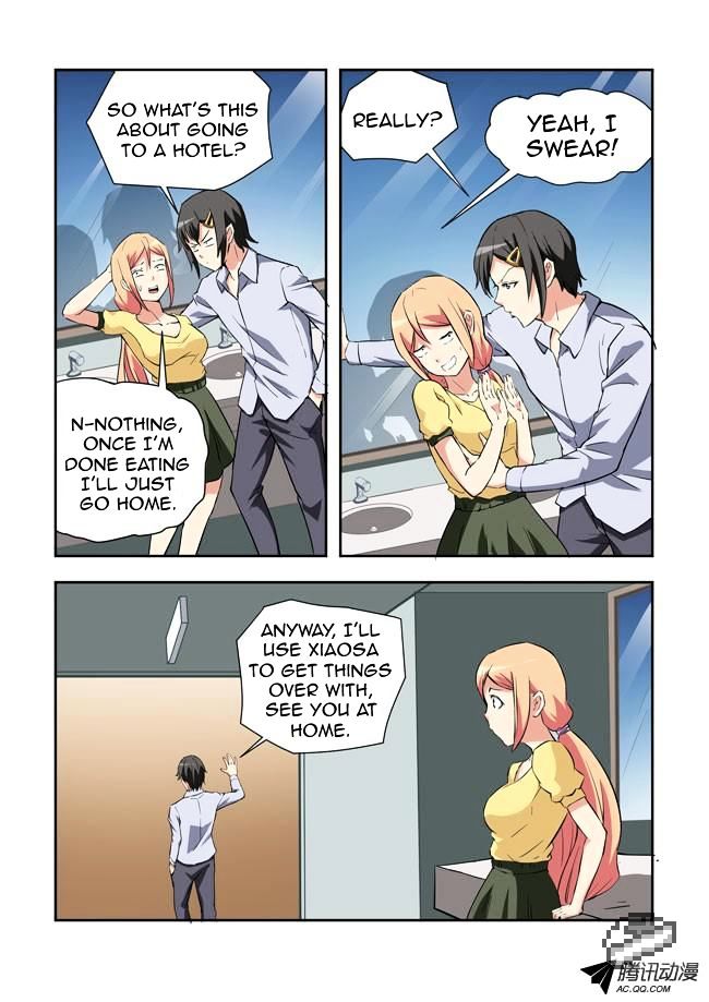 I Am A Killer Maid Chapter 26 page 3 - Chapter 26 : A Date With A Guru (5)