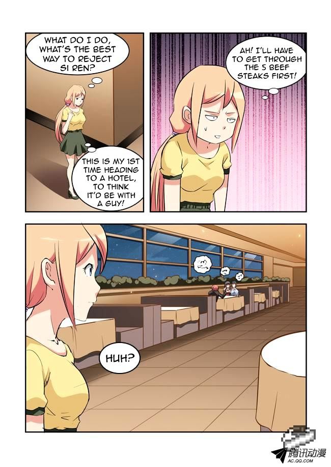 I Am A Killer Maid Chapter 26 page 4 - Chapter 26 : A Date With A Guru (5)