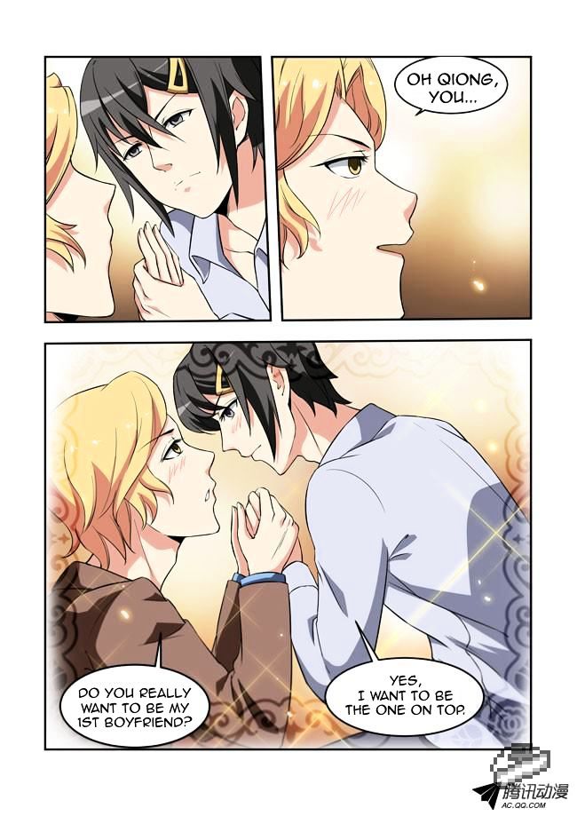 I Am A Killer Maid Chapter 26 page 7 - Chapter 26 : A Date With A Guru (5)