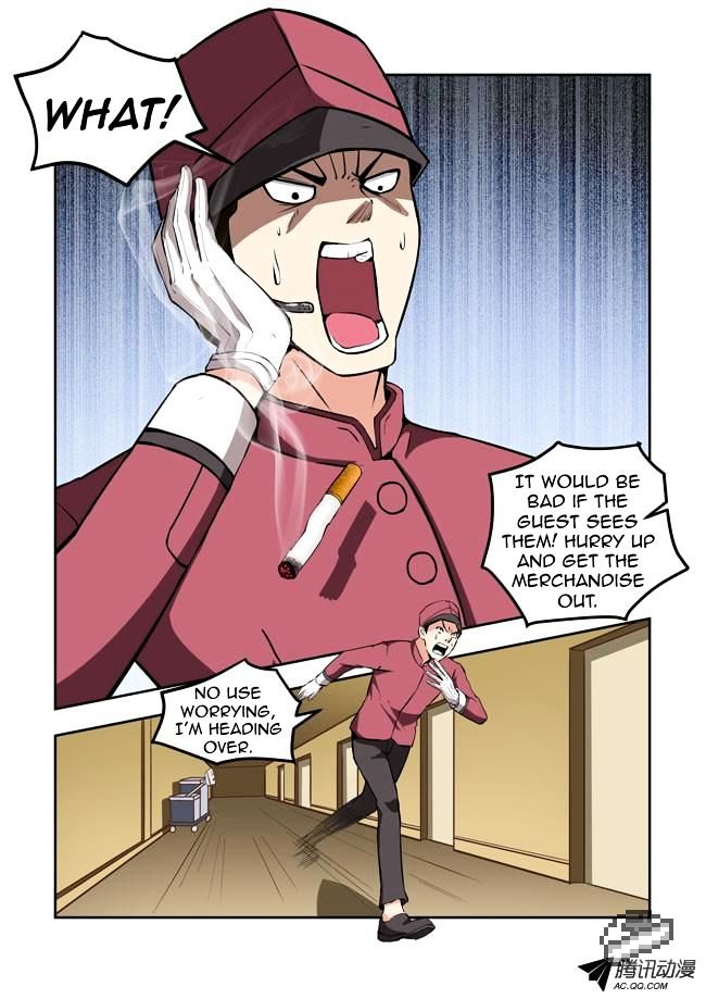 I Am A Killer Maid Chapter 27 page 12 - Chapter 27 : A Date With A Guru (6)