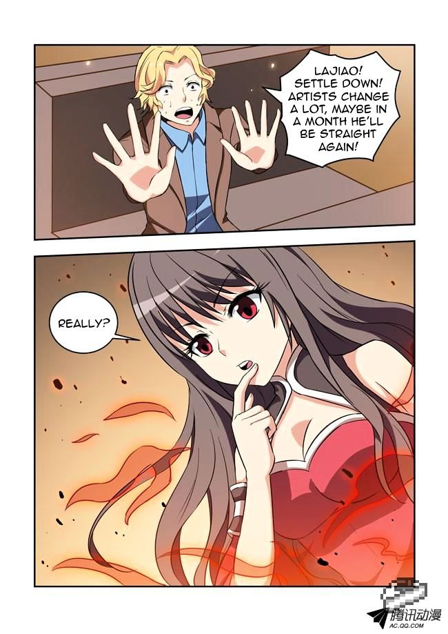 I Am A Killer Maid Chapter 27 page 2 - Chapter 27 : A Date With A Guru (6)