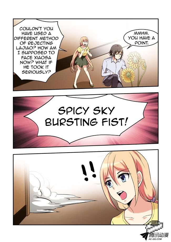 I Am A Killer Maid Chapter 27 page 4 - Chapter 27 : A Date With A Guru (6)