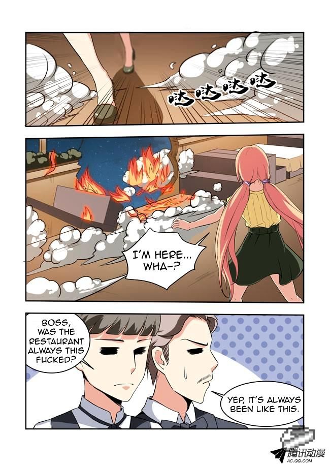 I Am A Killer Maid Chapter 27 page 5 - Chapter 27 : A Date With A Guru (6)