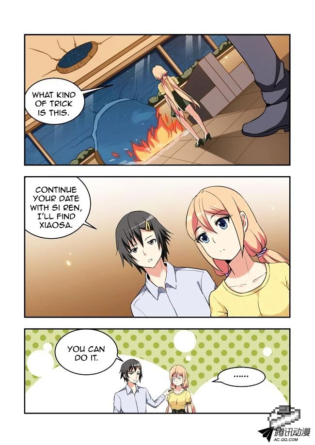I Am A Killer Maid Chapter 27 page 6 - Chapter 27 : A Date With A Guru (6)