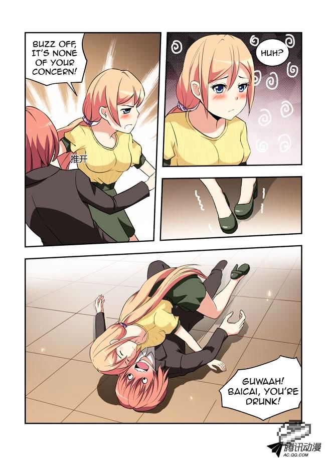I Am A Killer Maid Chapter 27 page 9 - Chapter 27 : A Date With A Guru (6)