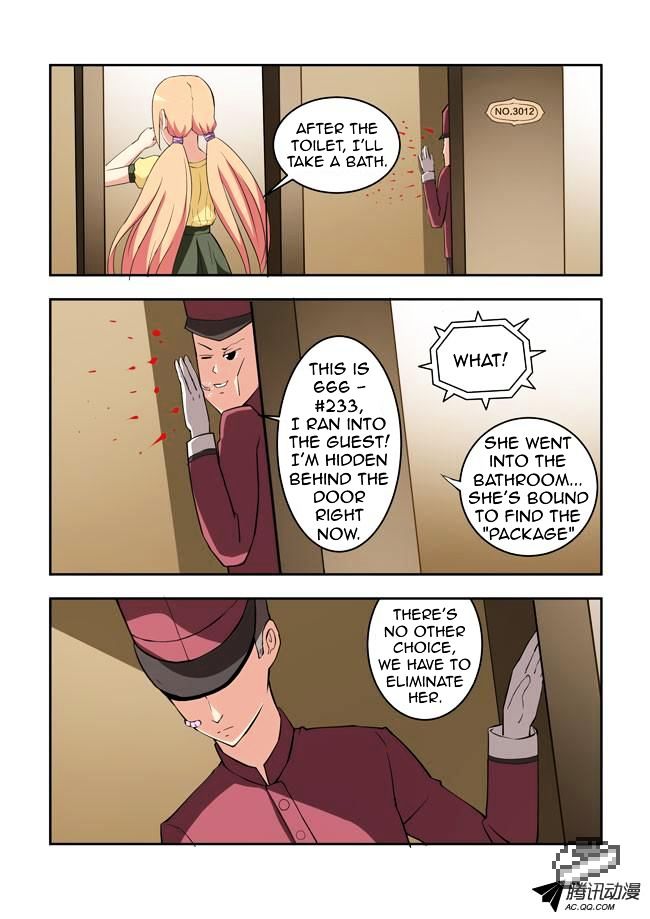 I Am A Killer Maid Chapter 28 page 10 - Chapter 28 : A Date With A Guru (7)