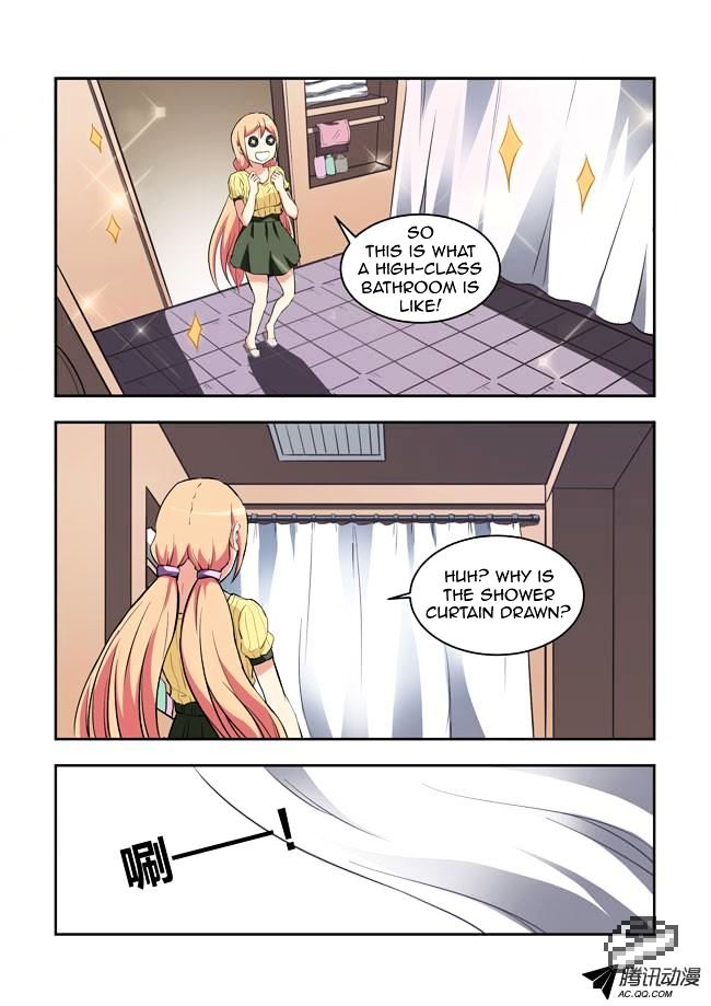 I Am A Killer Maid Chapter 28 page 11 - Chapter 28 : A Date With A Guru (7)