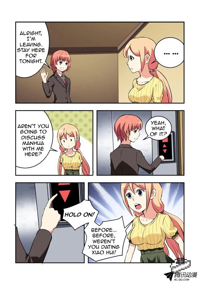 I Am A Killer Maid Chapter 28 page 3 - Chapter 28 : A Date With A Guru (7)