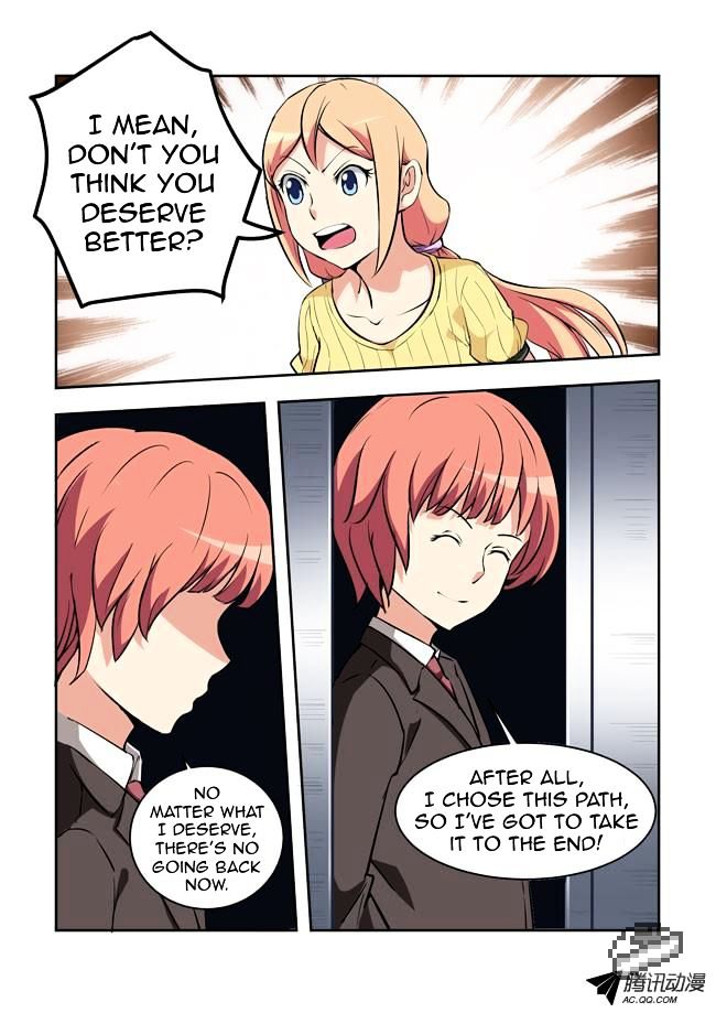 I Am A Killer Maid Chapter 28 page 5 - Chapter 28 : A Date With A Guru (7)