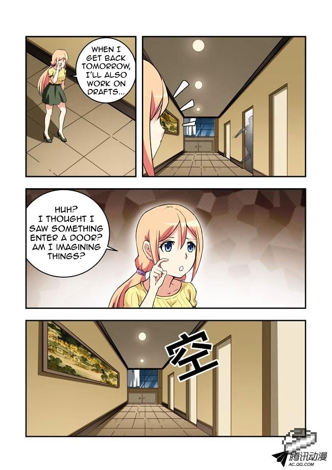 I Am A Killer Maid Chapter 28 page 7 - Chapter 28 : A Date With A Guru (7)