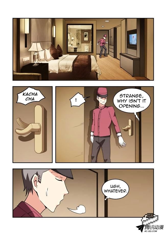 I Am A Killer Maid Chapter 28 page 8 - Chapter 28 : A Date With A Guru (7)