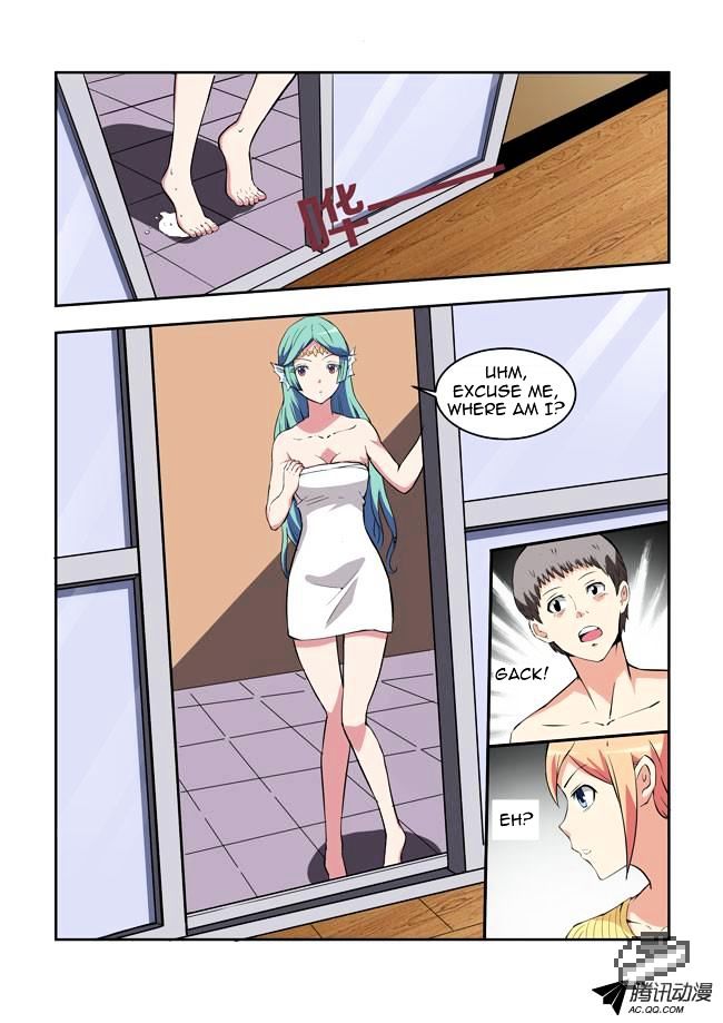 I Am A Killer Maid Chapter 29 page 10 - Chapter 29 : A Date With A Guru (8)