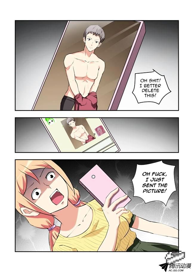 I Am A Killer Maid Chapter 29 page 6 - Chapter 29 : A Date With A Guru (8)