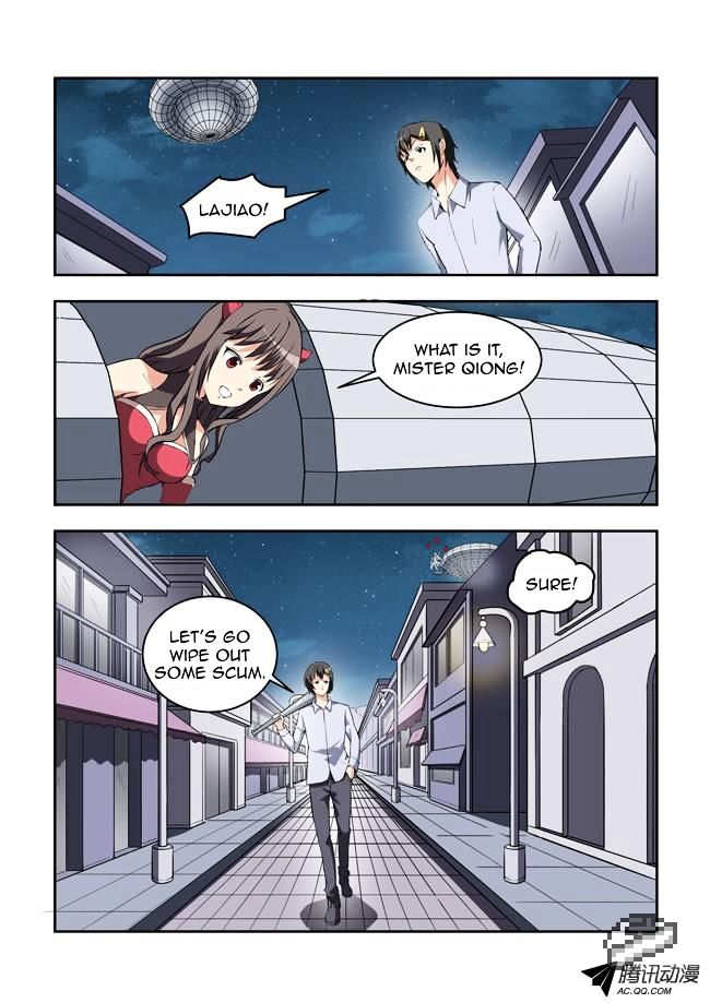 I Am A Killer Maid Chapter 29 page 8 - Chapter 29 : A Date With A Guru (8)