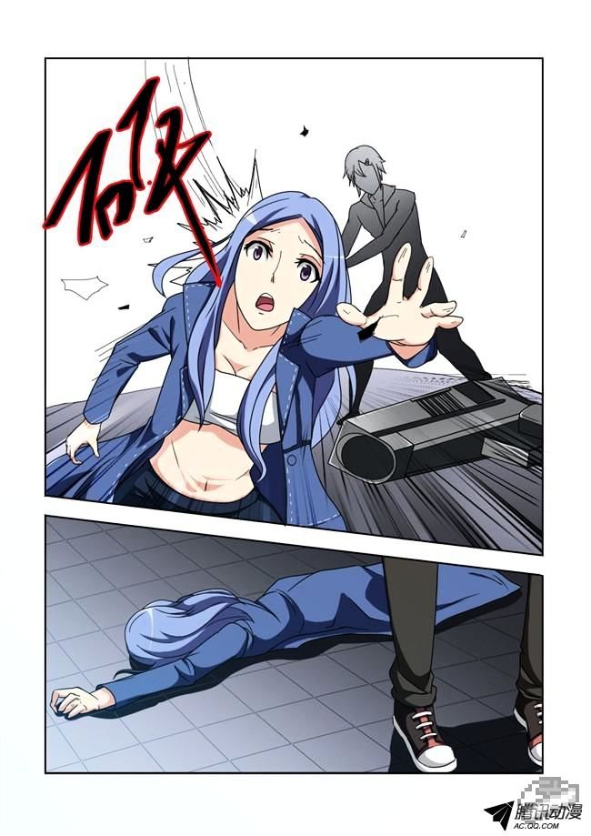 I Am A Killer Maid Chapter 3 page 8 - Chapter 3 : I Became A Maid (3)