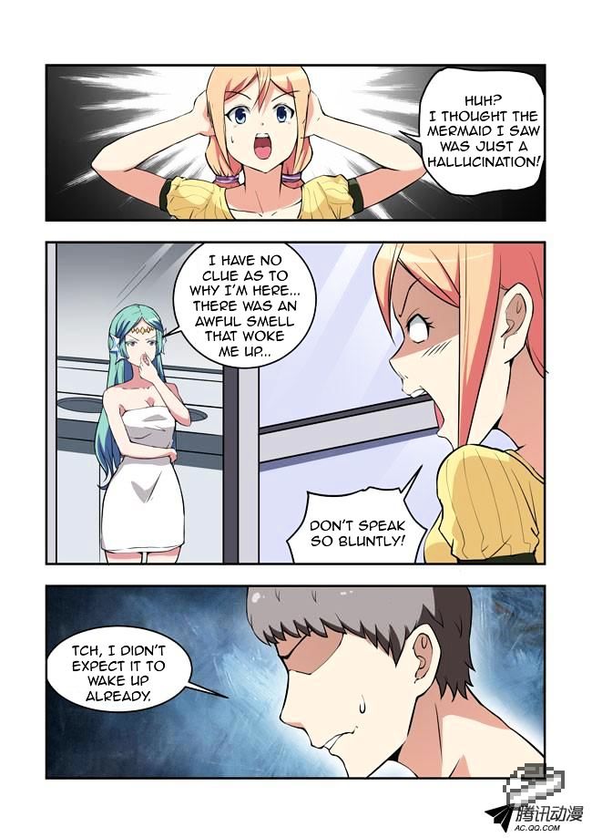 I Am A Killer Maid Chapter 30 page 2 - Chapter 30 : A Date With A Guru (9)