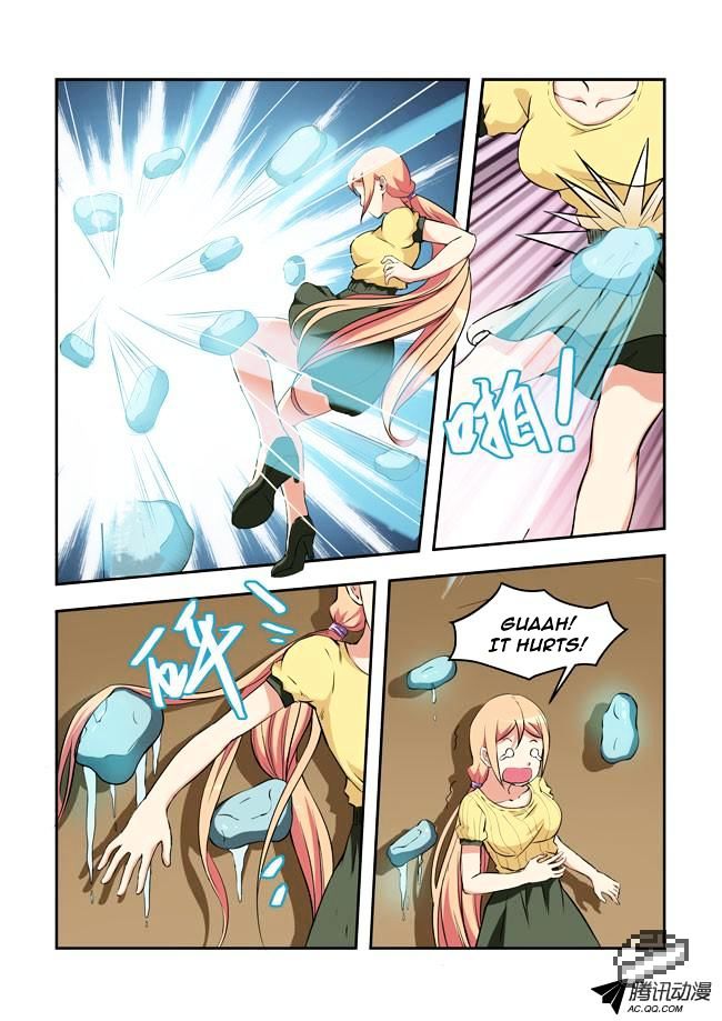 I Am A Killer Maid Chapter 30 page 6 - Chapter 30 : A Date With A Guru (9)