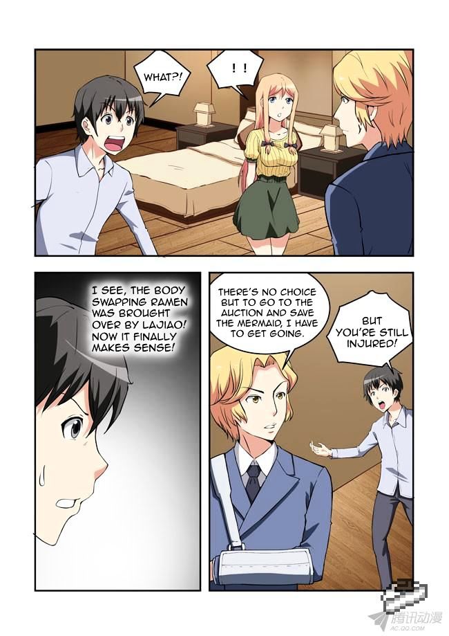 I Am A Killer Maid Chapter 31 page 10 - Chapter 31 : A Date With A Guru (10)