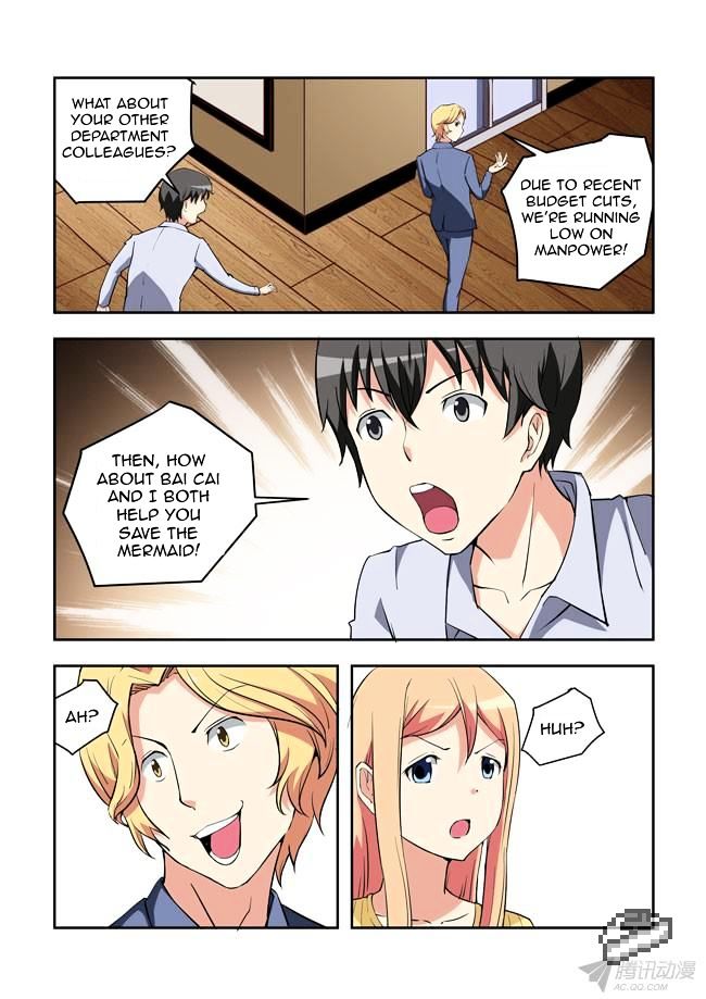 I Am A Killer Maid Chapter 31 page 11 - Chapter 31 : A Date With A Guru (10)