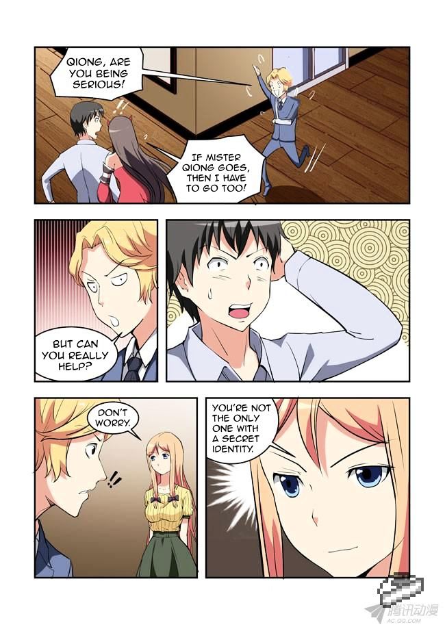 I Am A Killer Maid Chapter 31 page 12 - Chapter 31 : A Date With A Guru (10)