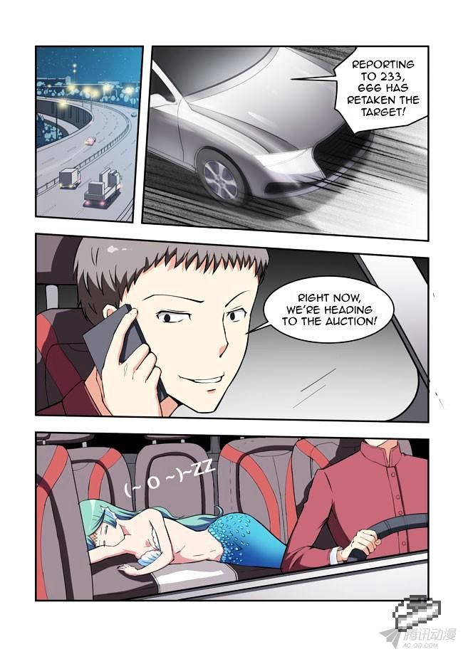 I Am A Killer Maid Chapter 31 page 13 - Chapter 31 : A Date With A Guru (10)