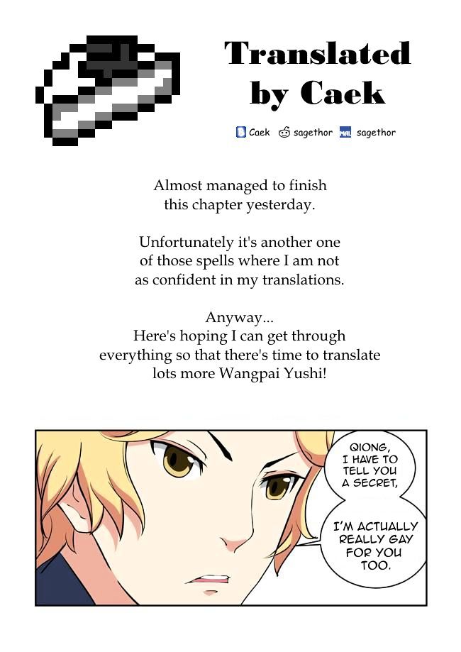 I Am A Killer Maid Chapter 31 page 14 - Chapter 31 : A Date With A Guru (10)
