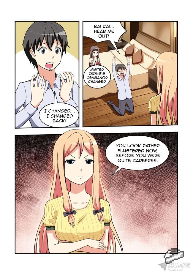 I Am A Killer Maid Chapter 31 page 2 - Chapter 31 : A Date With A Guru (10)