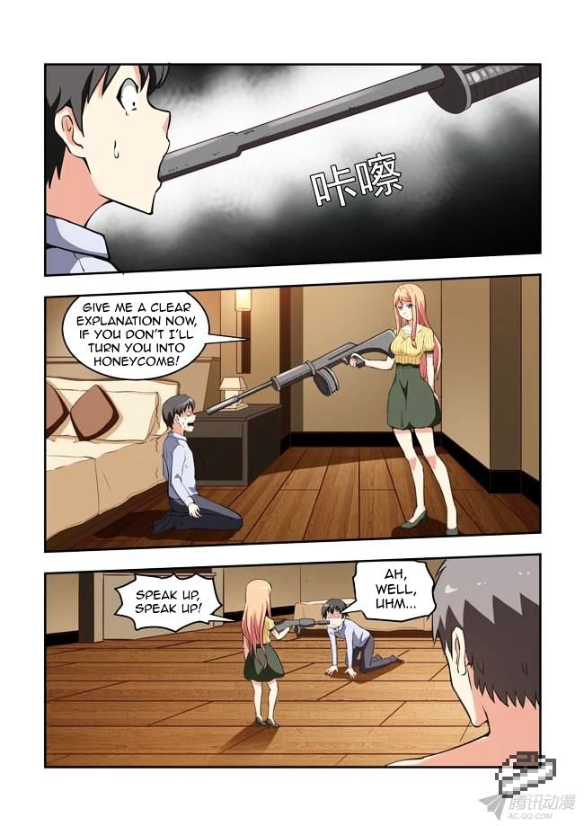 I Am A Killer Maid Chapter 31 page 3 - Chapter 31 : A Date With A Guru (10)