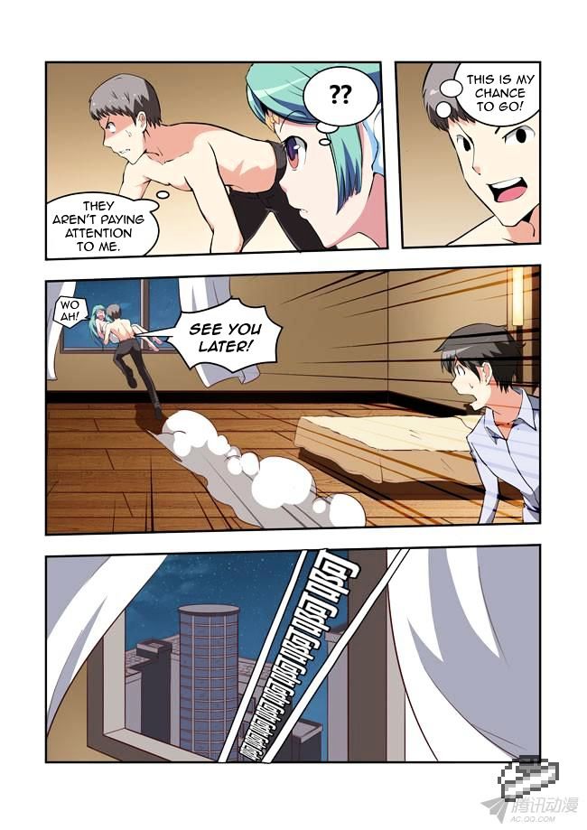 I Am A Killer Maid Chapter 31 page 4 - Chapter 31 : A Date With A Guru (10)