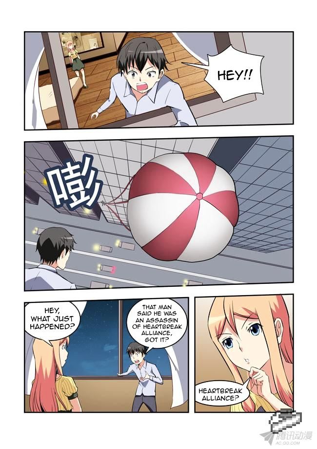 I Am A Killer Maid Chapter 31 page 5 - Chapter 31 : A Date With A Guru (10)