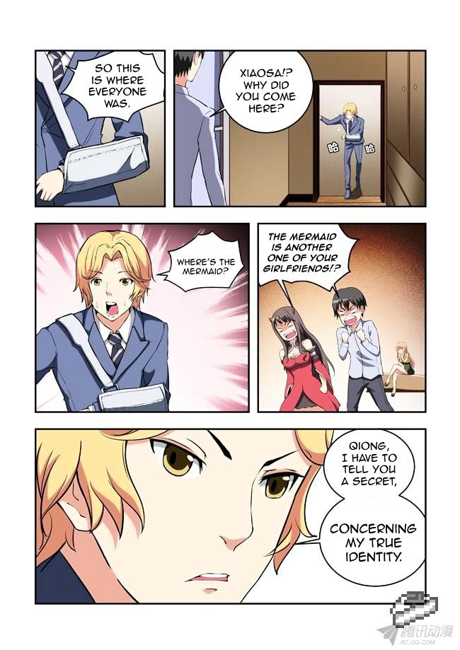 I Am A Killer Maid Chapter 31 page 7 - Chapter 31 : A Date With A Guru (10)