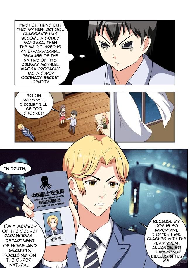 I Am A Killer Maid Chapter 31 page 8 - Chapter 31 : A Date With A Guru (10)