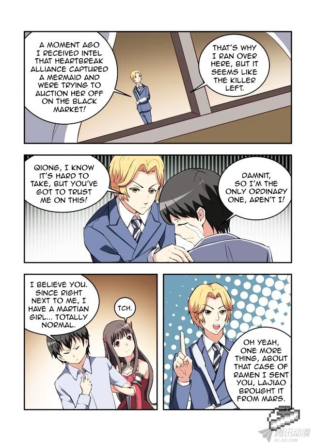 I Am A Killer Maid Chapter 31 page 9 - Chapter 31 : A Date With A Guru (10)