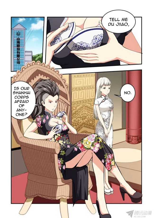 I Am A Killer Maid Chapter 32 page 2 - Chapter 32 : A Date With A Guru (11)