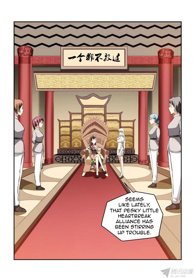 I Am A Killer Maid Chapter 32 page 3 - Chapter 32 : A Date With A Guru (11)