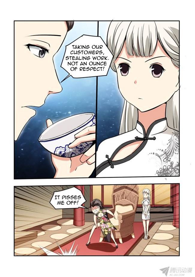 I Am A Killer Maid Chapter 32 page 4 - Chapter 32 : A Date With A Guru (11)
