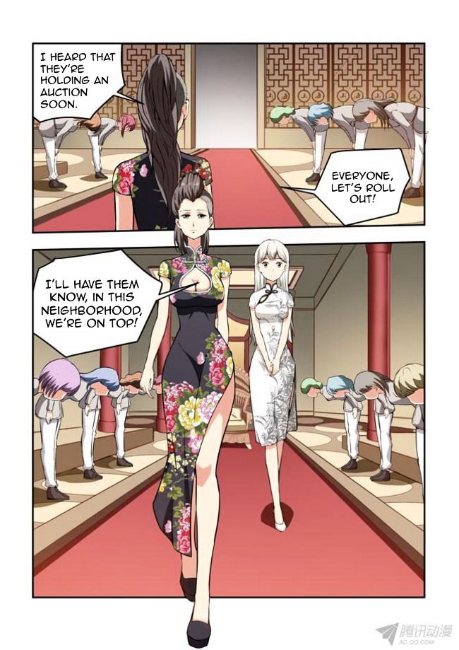 I Am A Killer Maid Chapter 32 page 6 - Chapter 32 : A Date With A Guru (11)