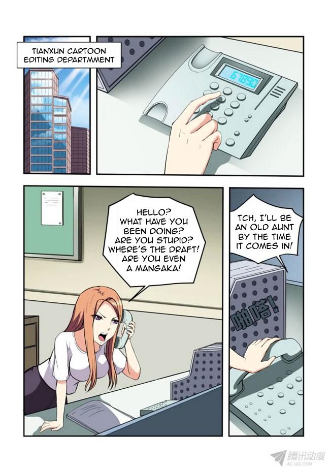 I Am A Killer Maid Chapter 32 page 7 - Chapter 32 : A Date With A Guru (11)