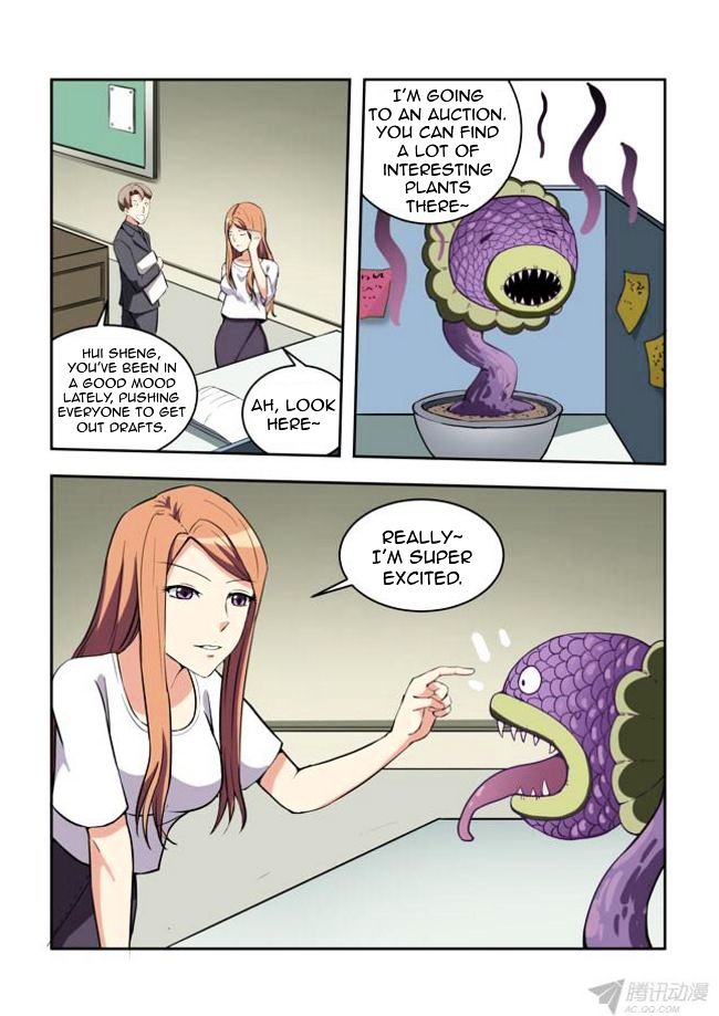 I Am A Killer Maid Chapter 32 page 8 - Chapter 32 : A Date With A Guru (11)