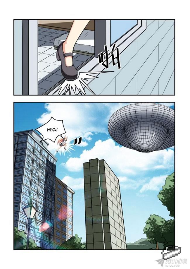I Am A Killer Maid Chapter 33 page 10 - Chapter 33 : Going To Auction (1)