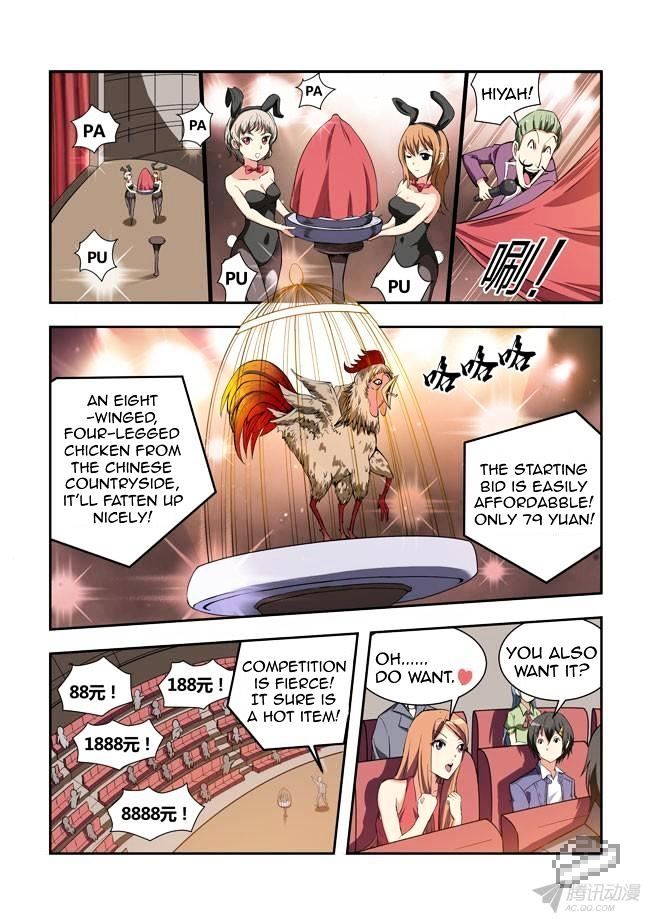 I Am A Killer Maid Chapter 35 page 2 - Chapter 35 : Going To Auction (3)