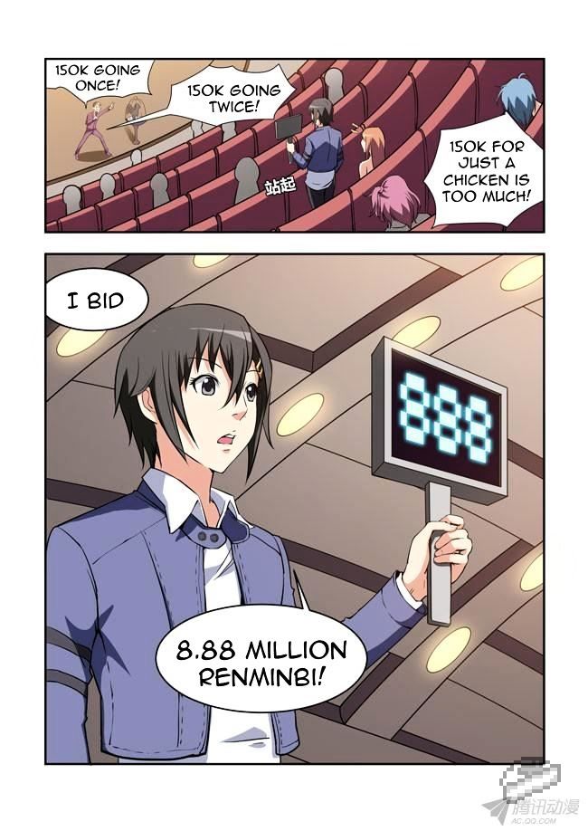 I Am A Killer Maid Chapter 35 page 4 - Chapter 35 : Going To Auction (3)