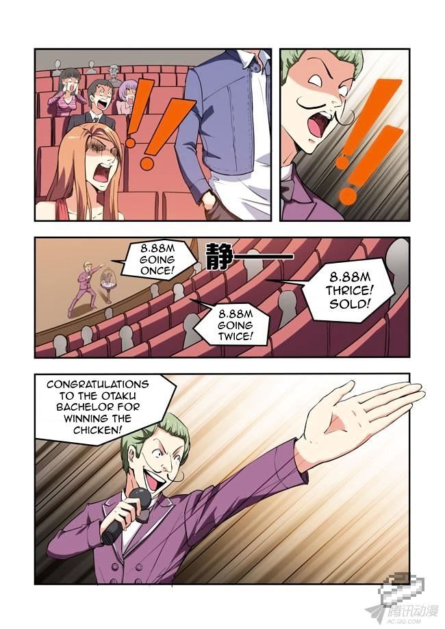 I Am A Killer Maid Chapter 35 page 5 - Chapter 35 : Going To Auction (3)
