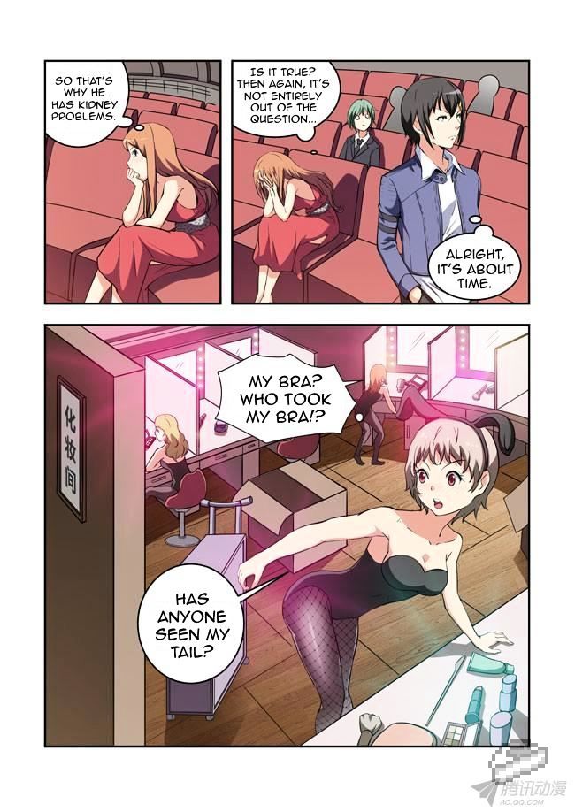 I Am A Killer Maid Chapter 35 page 7 - Chapter 35 : Going To Auction (3)