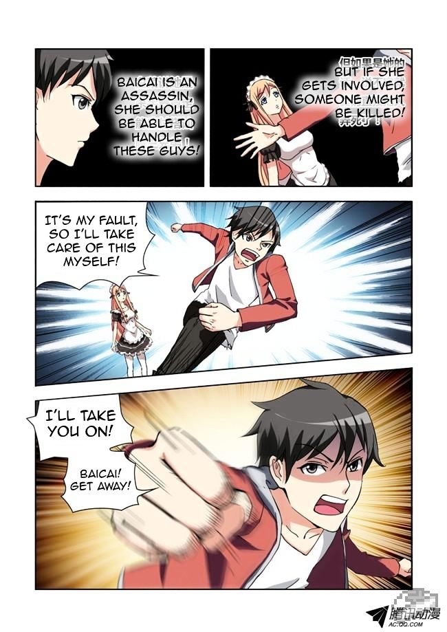 I Am A Killer Maid Chapter 4 page 11 - Chapter 4 : I Became A Maid (4)