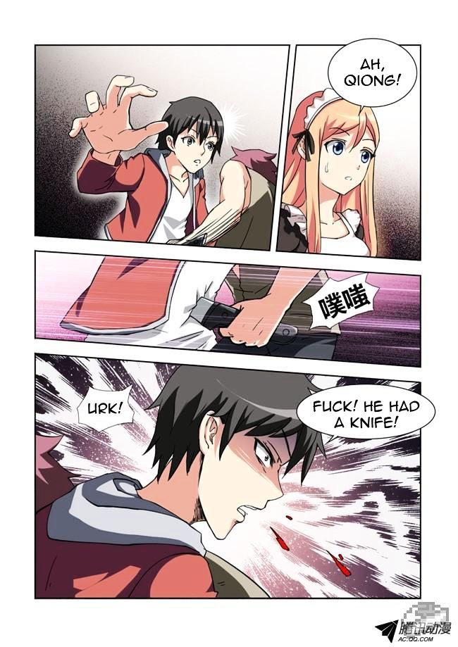 I Am A Killer Maid Chapter 4 page 12 - Chapter 4 : I Became A Maid (4)
