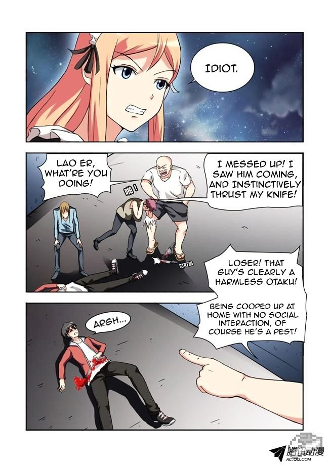 I Am A Killer Maid Chapter 4 page 13 - Chapter 4 : I Became A Maid (4)